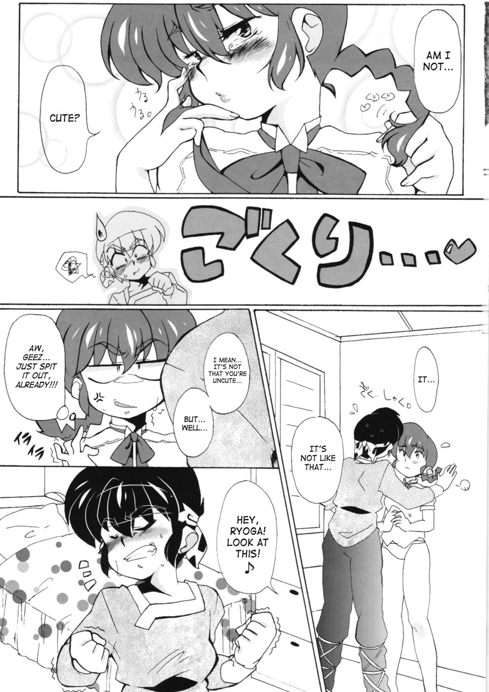 Hentai Manga Comic-v22m-Zutto Mae Kara Wo Ai Ni-Read-12